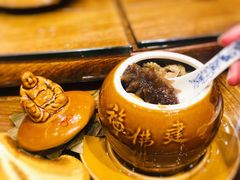 佛跳墙-文儒九号·闽菜馆(三坊七巷店)