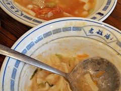 -老雒阳面馆·水席(定鼎门店)