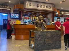-北京小肠陈饭庄(方庄店)