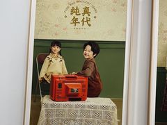 -海马体家庭照相馆(深圳笋岗万象食家家庭店)