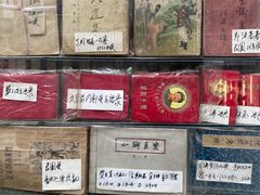 -名著书店(多伦小区店)