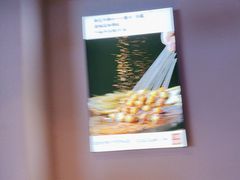 -四禧精酿铜锅涮肉·烧烤工场(大明湖店)