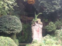 -杭州黄龙洞