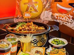 -探鱼·鲜青椒爽麻烤鱼(领展购物广场店)