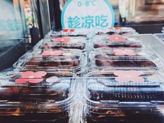 -红花点心局(护国寺店)