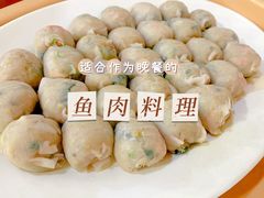 -秦记南岗鱼锅(珠吉路店)
