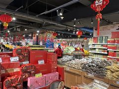 -好家乡超市(青年路店)