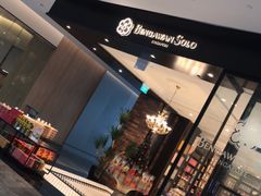 -本格旺索罗(樟宜机场T1店)