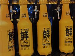 -华府九号海鲜烧烤大排档(龙域店)