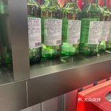 烤肉真的一绝