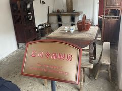 -遵义会议纪念馆