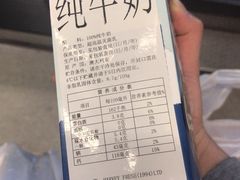 -BHG Market Place(水游城店)