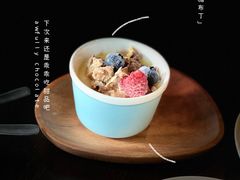 -咖啡·湖(德清店)