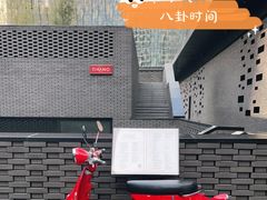 -Tivano意大利餐厅(成都居舍酒店)