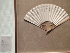 -江苏省美术馆(长江路新馆)