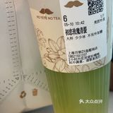 怎么喝奶茶喝酸奶才最享受