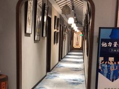 -沐春秋茶书院·茶室.茶馆.商务包房(知春路店)