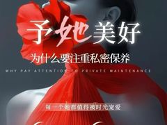 -中粮·祥云小镇