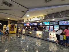 -中影·星感觉激光巨幕影城(博物馆店)