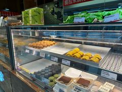 -读酥世家(宛平南路店)