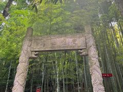 -杭州黄龙洞