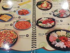 -香猪坊(五道口店)