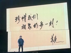 -大连体育中心体育馆
