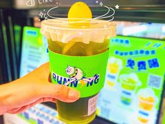 -小柠快跑·手打柠檬茶(万松园店)