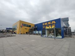 -IKEA宜家家居(南京商场)