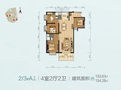 -昆百大泰业城