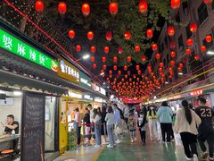 -丫蛋烤冷面(八腊庙街店)