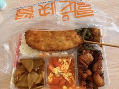 -富龙快餐店(铁西店)