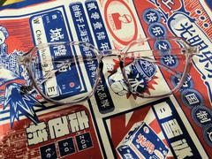 -Trend1881视光·蔡司视觉(领展广场店)