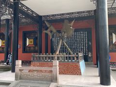 -成都武侯祠博物馆