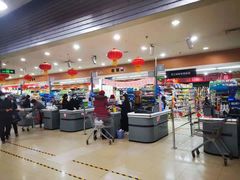 -永辉超市(新世界店)