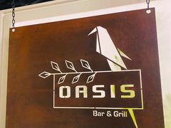 -Oasis Bar & Grill