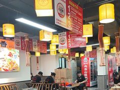 -郝大姐·乌龙山铁板烧(大学城三店)