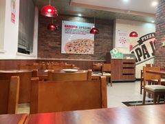 大堂-棒约翰比萨·意面(独墅湖店)