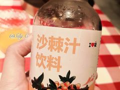 -天河领展广场