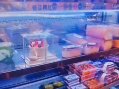 -幸福蛋糕坊(金顶街店)