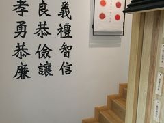-厝内小眷村(东二环泰禾店)