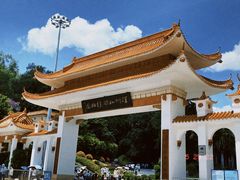 -深圳仙湖植物园