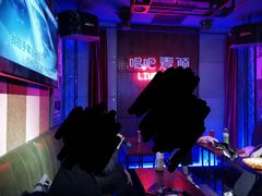 -唱吧麦颂ktv(紫金大厦店)