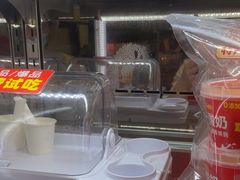 -味多美蛋糕(灯市口店)