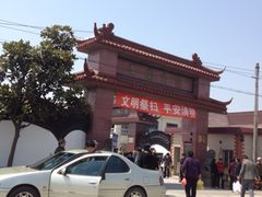 -上海浦东新区乐乡公墓