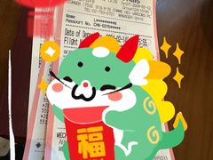 -乐天免税店(明洞店)
