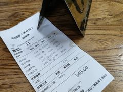 -马相卿特色烤肉面食馆(虎台店)