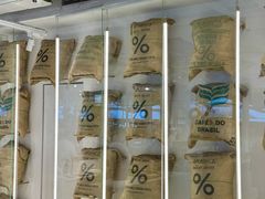 -% Arabica阿拉比卡咖啡(前滩太古里店)