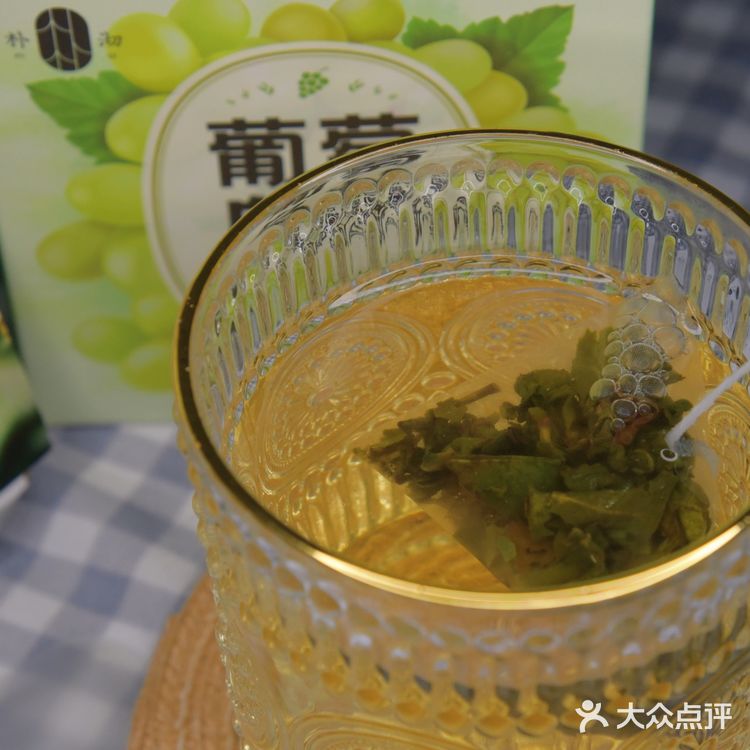 葡萄🍇和乌龙🍵的奇妙碰撞，“萄”你喜欢😘