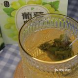 葡萄🍇和乌龙🍵的奇妙碰撞，“萄”你喜欢😘